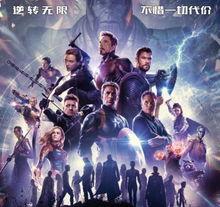 绿巨人爆料美国队长视频,背后真相令人震惊  第3张