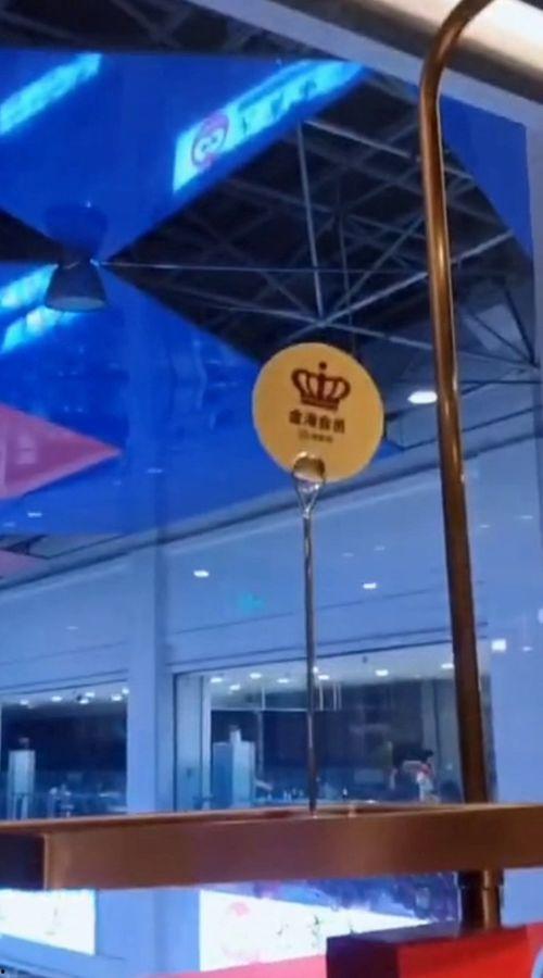 海底捞吃哈密瓜免费吃吗,美食盛宴等你来尝！  第2张