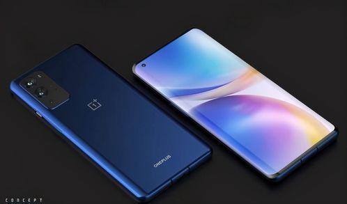 一加9pro最新爆料,性能与设计双升级，旗舰手机新标杆即将揭晓！”  第3张