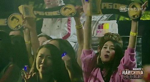 伊鲁卡爆料直播视频,独家爆料背后的故事与真相  第2张