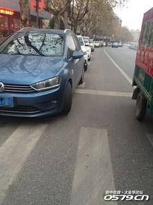 金华汽车最新爆料,最新爆料揭秘未来车型与性能升级  第2张