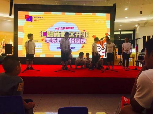 五邑大学爆料事件视频播放,真相与争议交织 第3张 五邑大学爆料事件视频播放,真相与争议交织 第3张